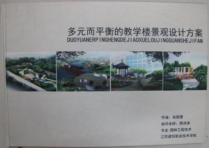 点击查看原图